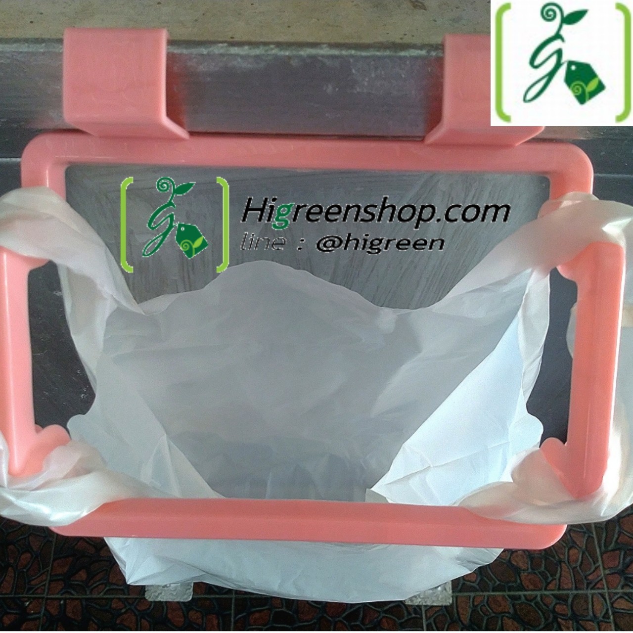 ที่แขวนถุงขยะ อุปกรณ์แขวนถุง แขวนผ้า จำนวน 2 ชิ้น/แพ็ค