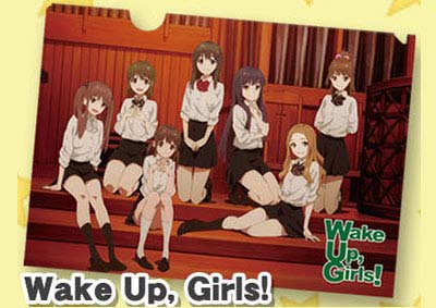 แฟ้ม Wake Up, Girls! (แท้)