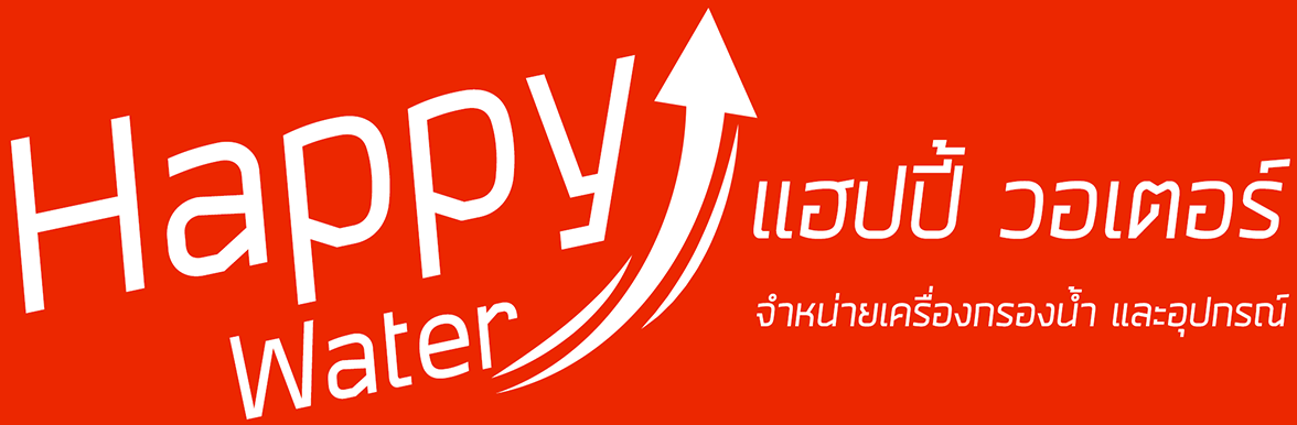 HappyWater เครื่องกรองน้ำใช้ แก้น้ำขุ่น กรองตะกอน หินปูน