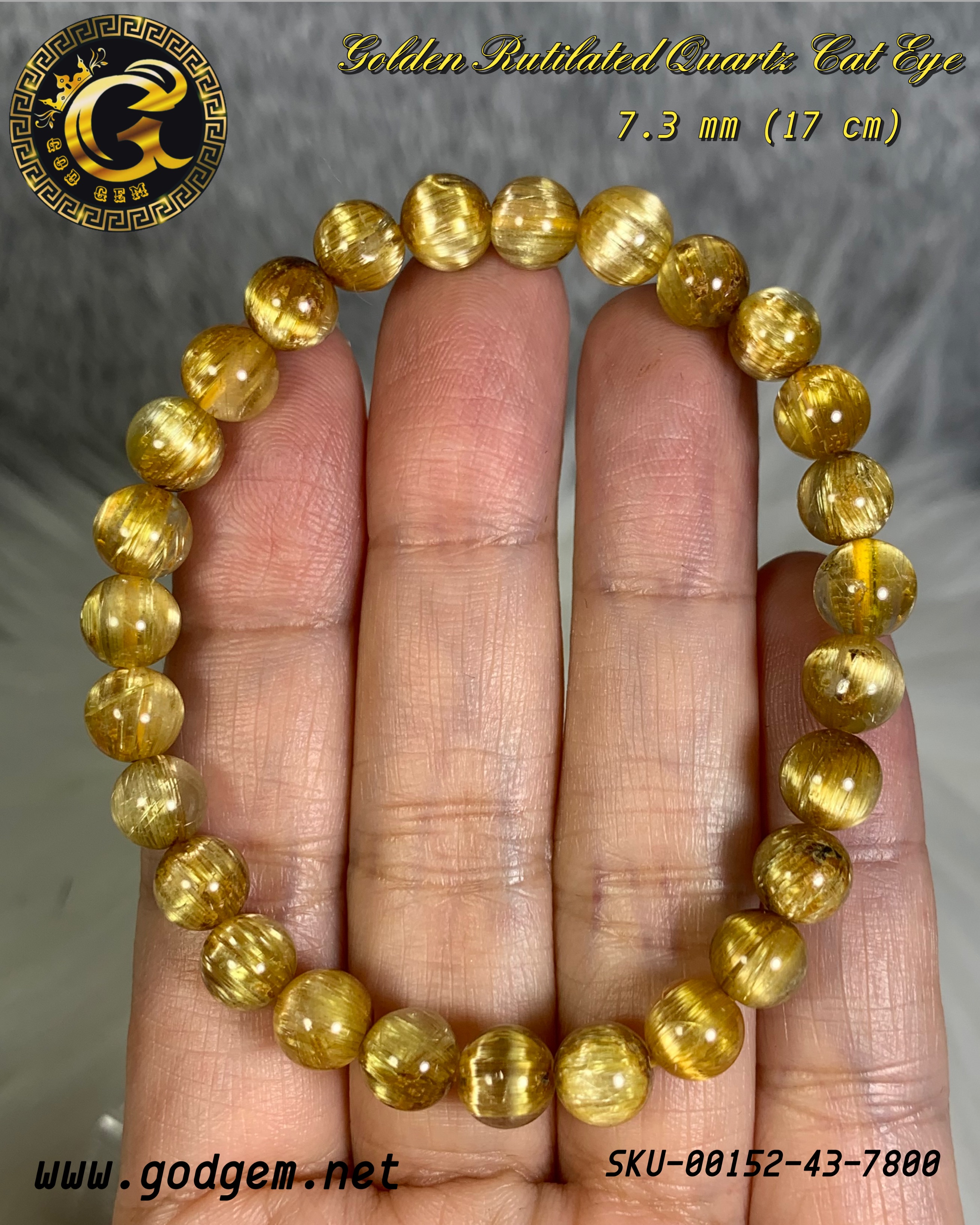ข้อมือหินไหมทองแคทอาย (Golden Rutilated Quartz)