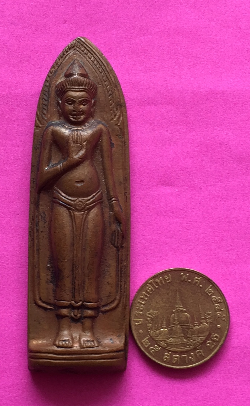 เหรียญพระร่วง หลังรางปืน ออกวัดดอยสุเทพ จ.เชียงใหม่ ปี๒๕๑๕ พิธีใหญ่ มีเกจิอาจารย์ดัง ๑๐๘ รูปร่วมปลุกเสก เนื้อทองแดงผสม พระแท้สวย สนใจโทรสอบถามที่ 0619783836.. 0805587175 ส่งEMSในประเทศฟรีคะ