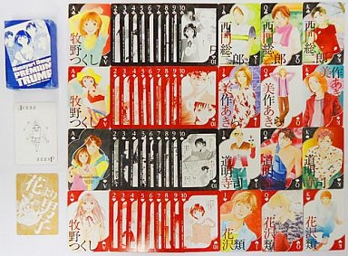 ไพ่ Hana yori dango premium trump (แท้)
