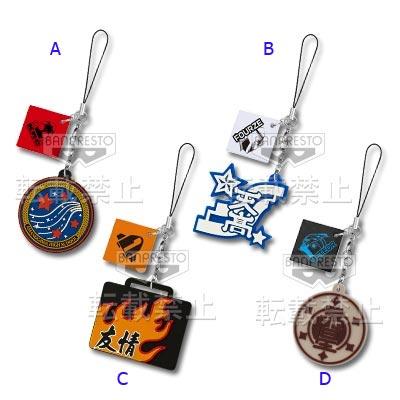 Rubber Strap งานจับฉลาก Fourze seishun masshigura 1อัน (แท้)[A]