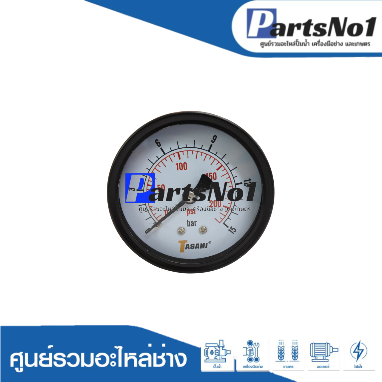 Pressuse Gauge ออกหลัง X-63 (15 Bar -200 Psi) TASANI