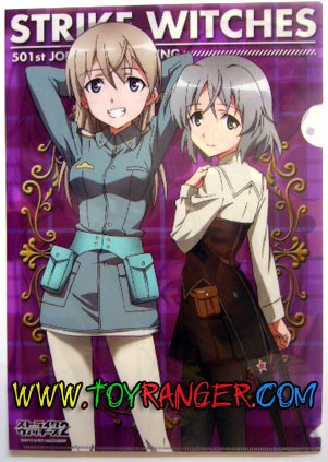 แฟ้ม Strike Witches Eila & Sanya (แท้)