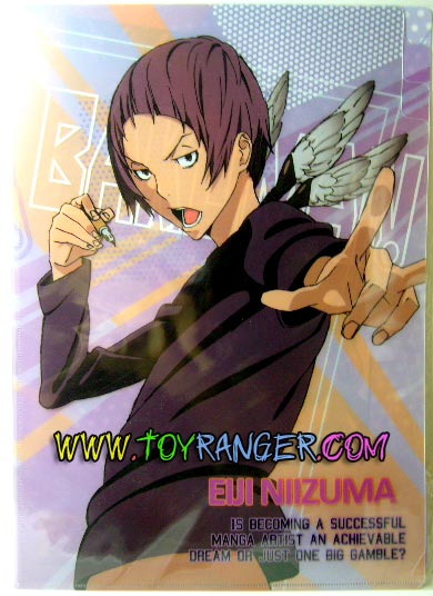 แฟ้ม Bakuman Eiji Niizuma แบบ 3 ช่อง (แท้)