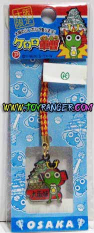 สายคล้อง Keroro Osaka (แท้)