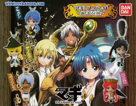 Magi Swing The New Adventure (แท้)