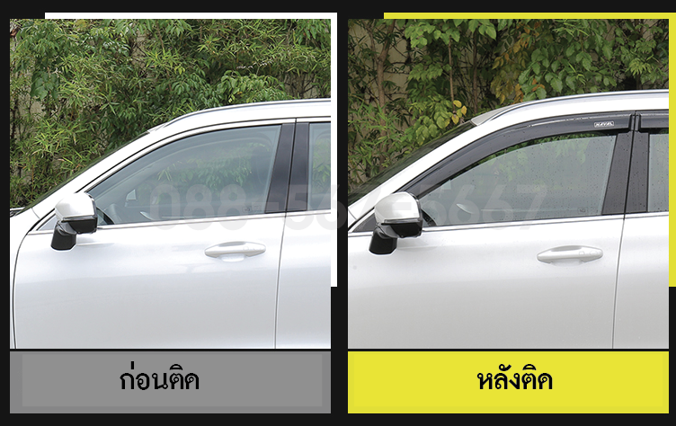 คิ้วกันสาด Haval h6 กันแดดกันฝนทั้งหมด 6 ชิ้น
