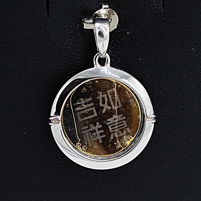 จี้กระต่ายเสริมดวงปีเถาะ สวมใส่ได้ทั่งบุรุษและสตรีครับ จี้บูชาจากฮ่องกง