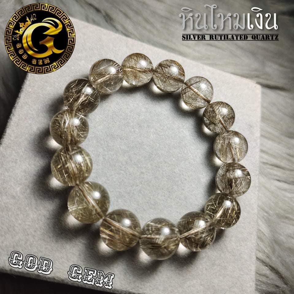 ข้อมือหิน ไหมเงิน (Silver Rutilated Quartz)