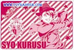 ผ้าห่ม Uta no Prince-sama Maji LOVE 1000% Syo Kurusu (แท้)