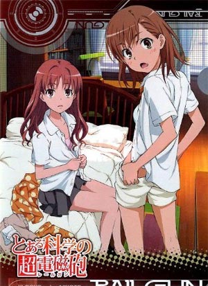 แฟ้ม To Aru kagaku no Railgun 25 (แท้)