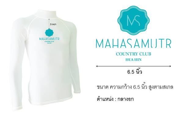Mahasamutr - Hua Hin