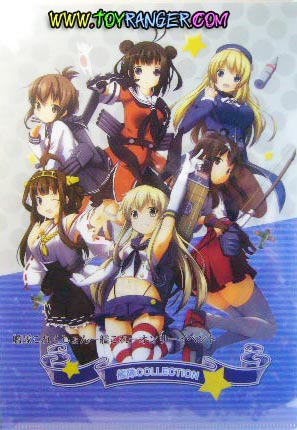 แฟ้ม Kantai Collection 3