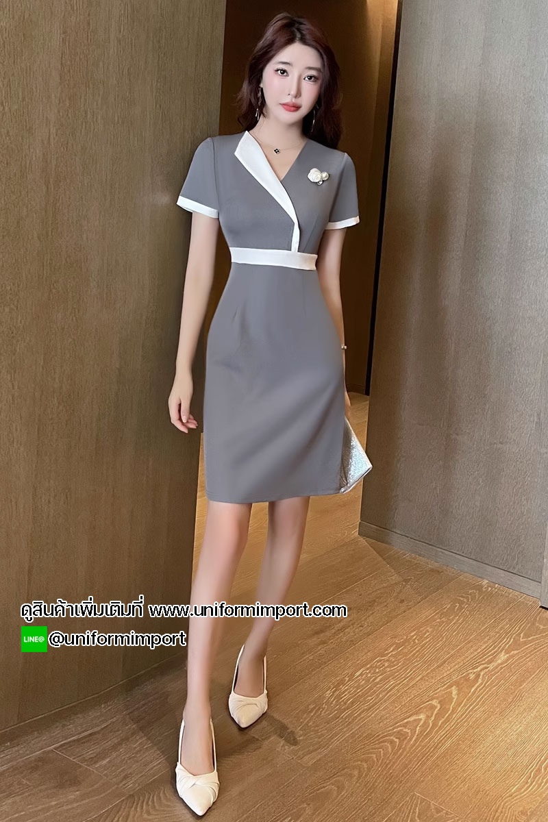 ชุดพนักงานต้อนรับ ชุดรีเซฟชั่น