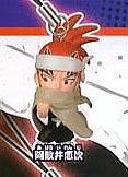 อาบาราอิ เรนจิ Bleach Swing EX4 (แท้)