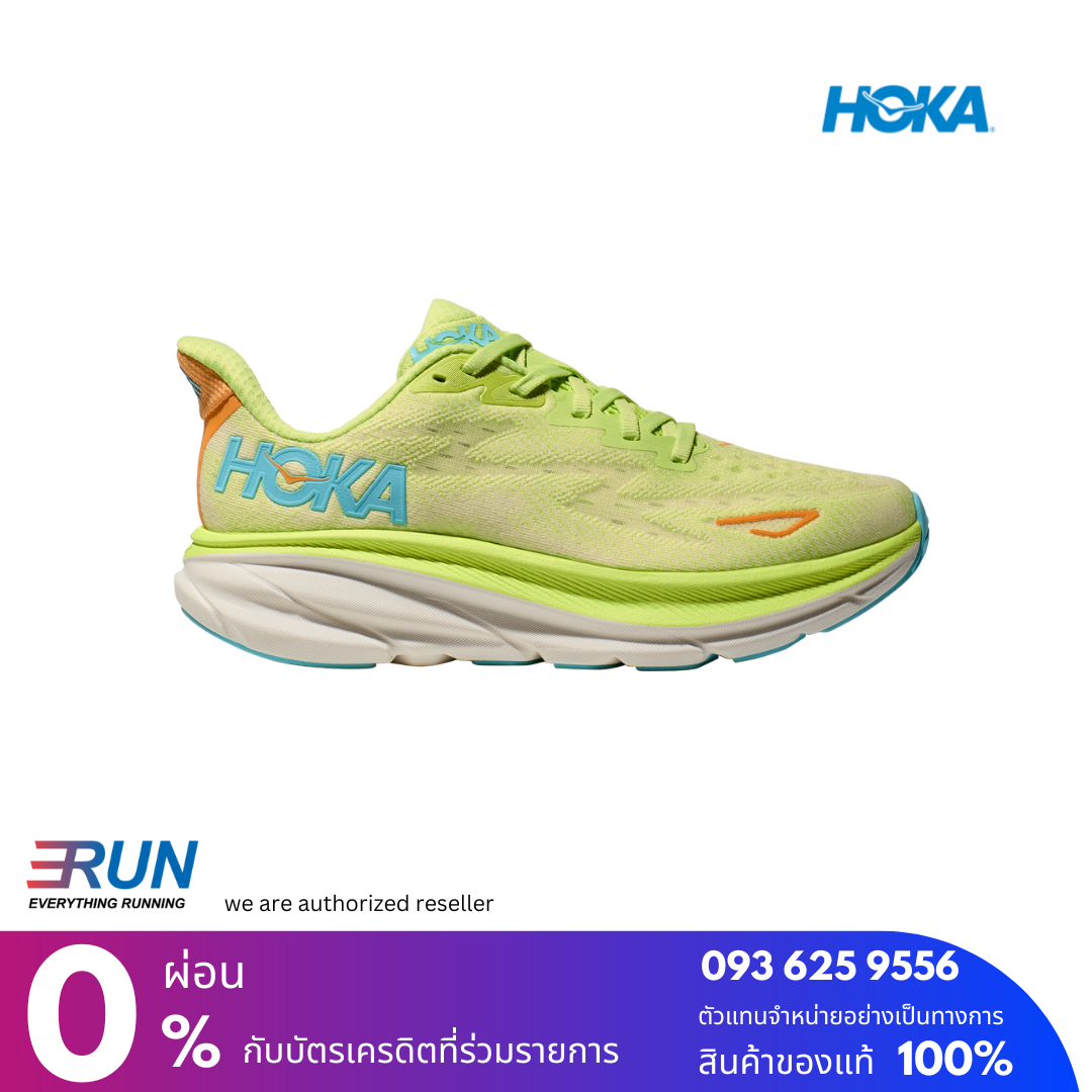 HOKA Clifton 9 Women Wide หน้ากว้าง 2E New Color