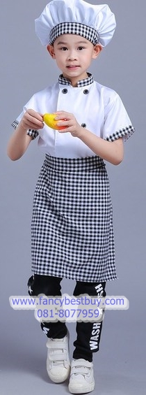 ชุดแฟนซีอาชีพ ชุดพ่อครัว ชุดแม่ครัว ชุดเชฟ ชุดChef แขนสั้นสีขาว ใช้งานได้จริง ใช้ได้ทั้งเด็กชายและเด็กหญิง (เสื้อสีขาว+หมวก+ผ้ากันเปื้อน ) มีขนาดสำหรับ 90-150 ซม.