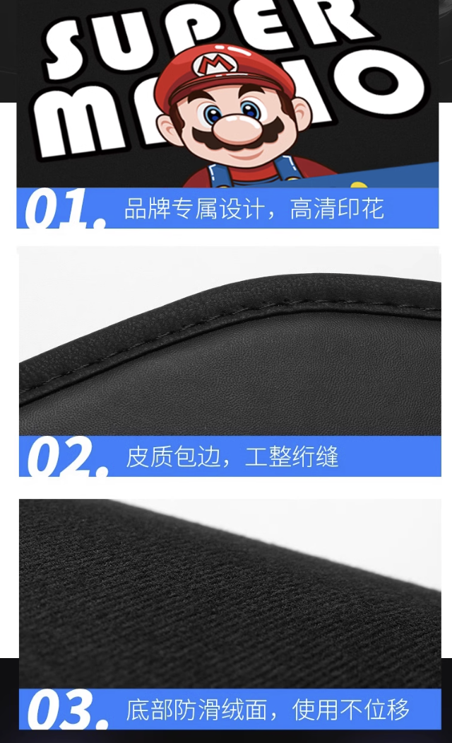 พรมท้าย Hyundai SANTA FE Hybrid ฮุนได ซานตา เฟ่