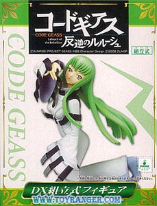 Code Geass C.C. DX Assembly Style Figure Without Pizza Lot JP (แท้)