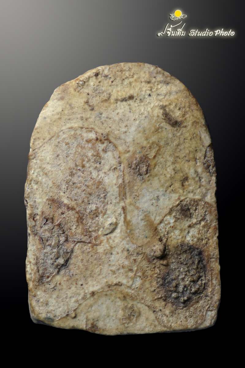 พระสมเด็จปิลันทน์ วัดระฆังโฆสิตาราม พิมพ์ซุ้มประตู เนื้อขาว