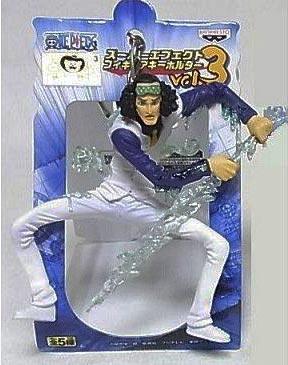 Aokiji : One Piece Super effect figures Keychain vol.3 (แท้)