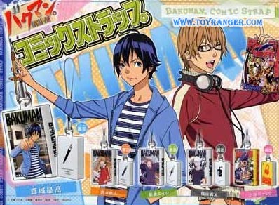 Bakuman Comic Strap ตัวนูน (แท้)