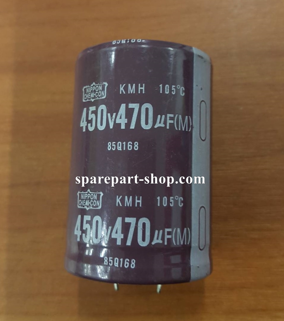 Capacitor Electrolyte 470uF/450V 105°C