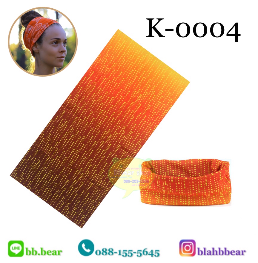 ผ้าบัฟ - K0004