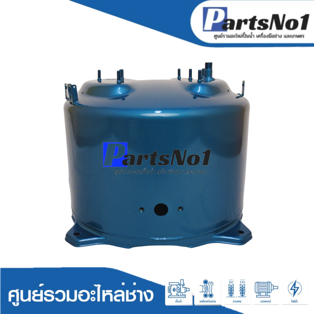 ถังเหล็กแท้ ฮิตาชิ 300-400 watt สีฟ้า (มีเกลียวออโต้)