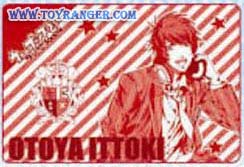 ผ้าห่ม Uta no Prince-sama Maji LOVE 1000% Otoya Ittoki (แท้)