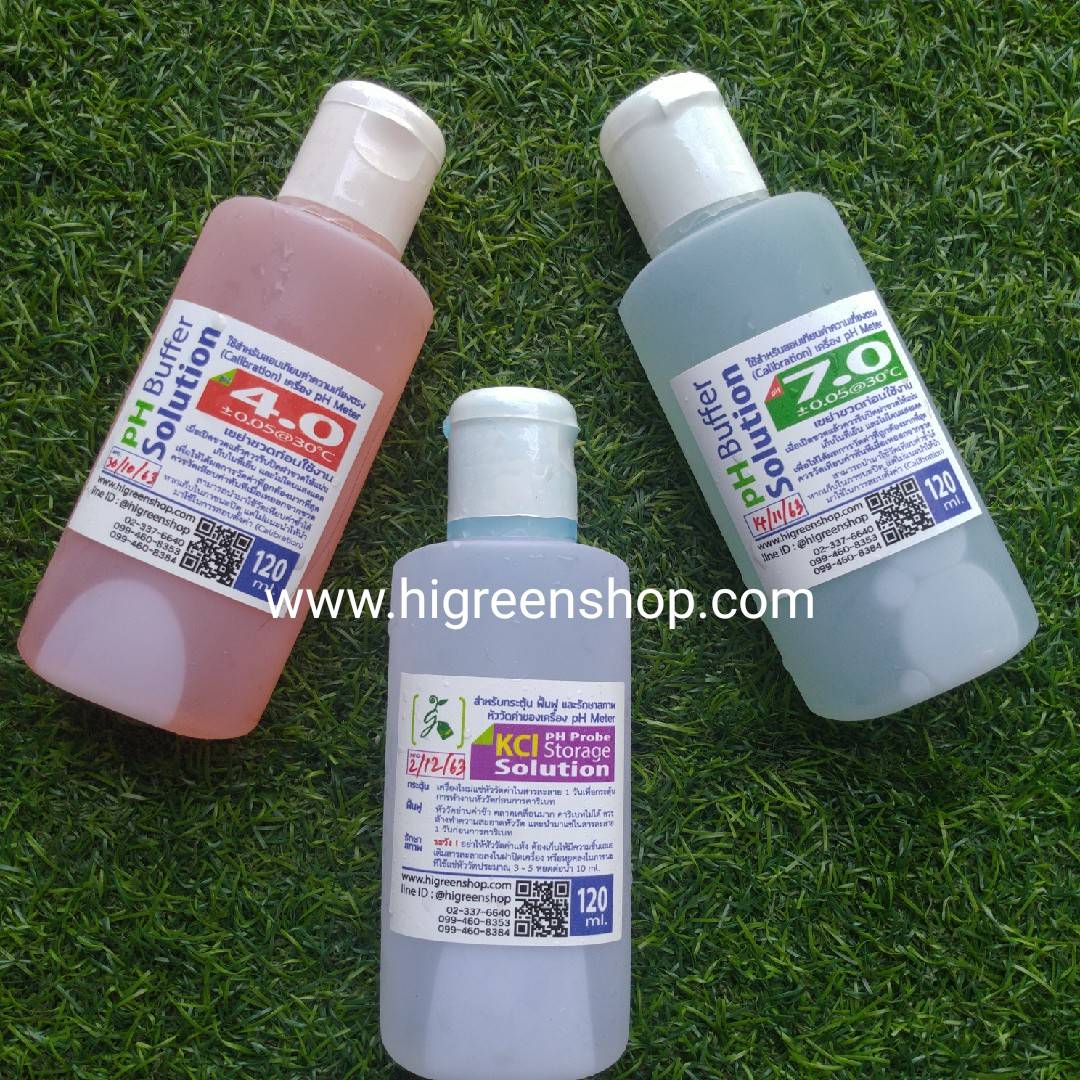 Buffer Solution ph 7.0 ± 0.05@30°C ขนาด 120ml.(น้ำยาคาริเบต)