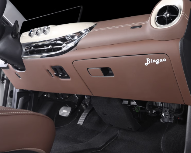 สติกเกอร์ป้องกันที่แผงประตูรถยนต์ Wuling Binguo EV