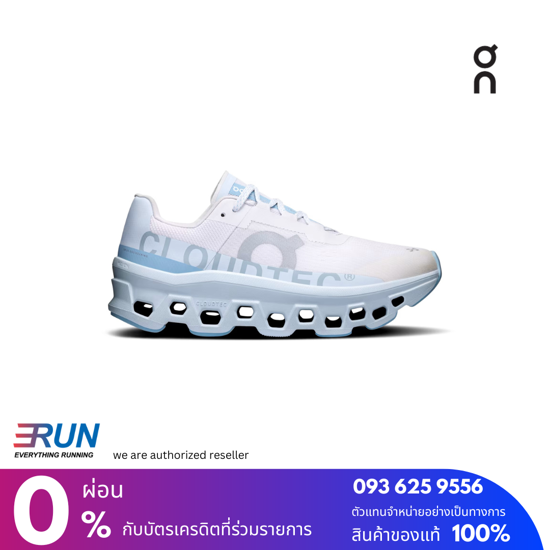 ON Cloudmonster Women All color
