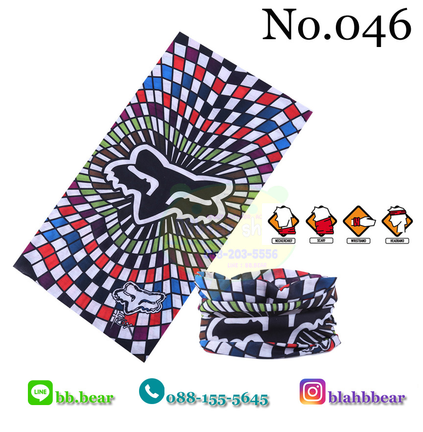 ผ้าบัฟ - 046