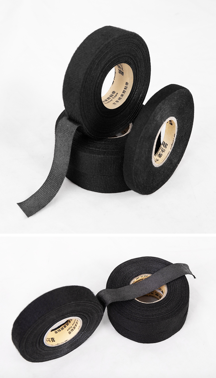 เทปฉนวนกันเสียง KIA Carnival KA4(Gen4)