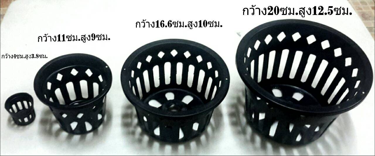 กระถางกล้วยไม้กลมดำโปร่ง ขนาด 1 นิ้ว 1000 ใบ / กระสอบ
