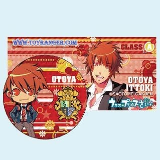 พวงกุญแจมินิซีดี Uta no Prince: Ittoki Otoya (แท้)