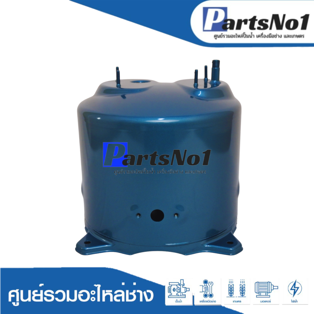 ถังเหล็กแท้ ฮิตาชิ 300 watt สีฟ้า ดูดลึก JET