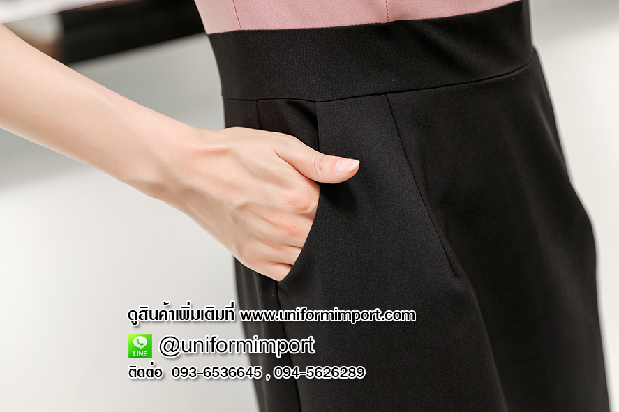 ชุดพนักงานคลินิก