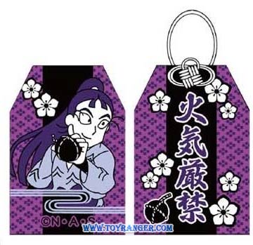 เครื่องราง Nintama Rantaro นินจารันทาโร่ : Tachibana Senzo (แท้)