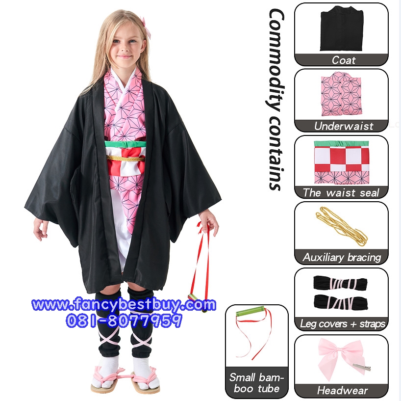 Nezuko Kamado ชุดคอสเพลย์ ชุดกิโมโน การ์ตูนอนิเมะ Demon Slayer มีขนาด 120, 130, 150, 160