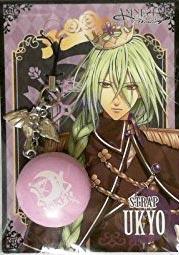 Ukyo : AMNESIA World macaron strap (แท้)