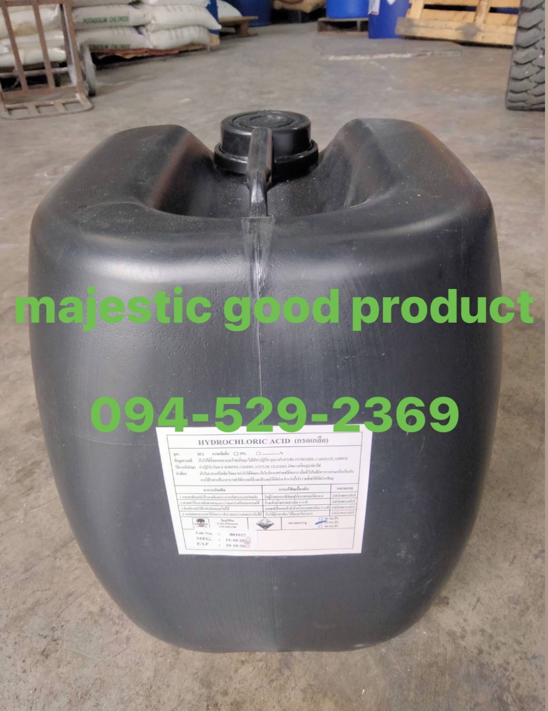 กรดเกลือ 35% HCL Hydrochloric Acid ไฮโดรคลอริคแอซิด