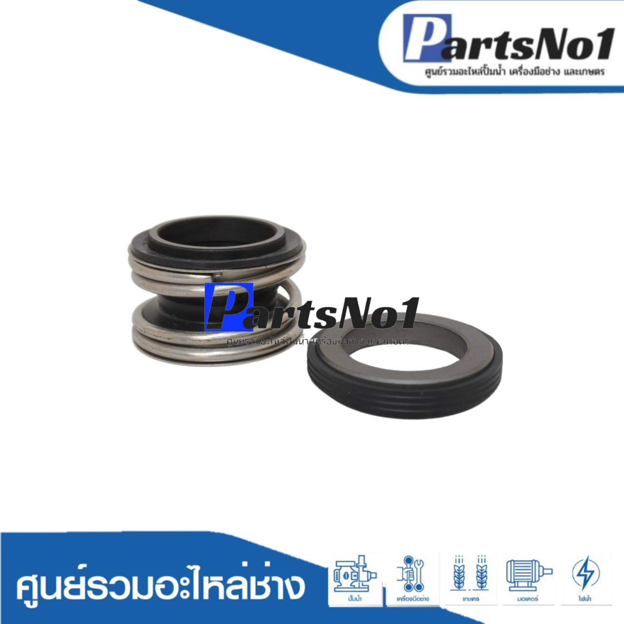 CMG 1-25/40 (sic/sic/viton)