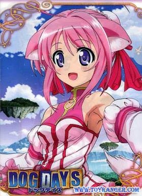 แฟ้ม Dog Days 3 (แท้)