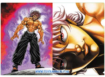 แฟ้ม Baki Hanma (แท้)