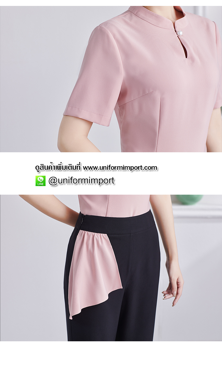 ชุดฟอร์มพนักงานต้อนรับ