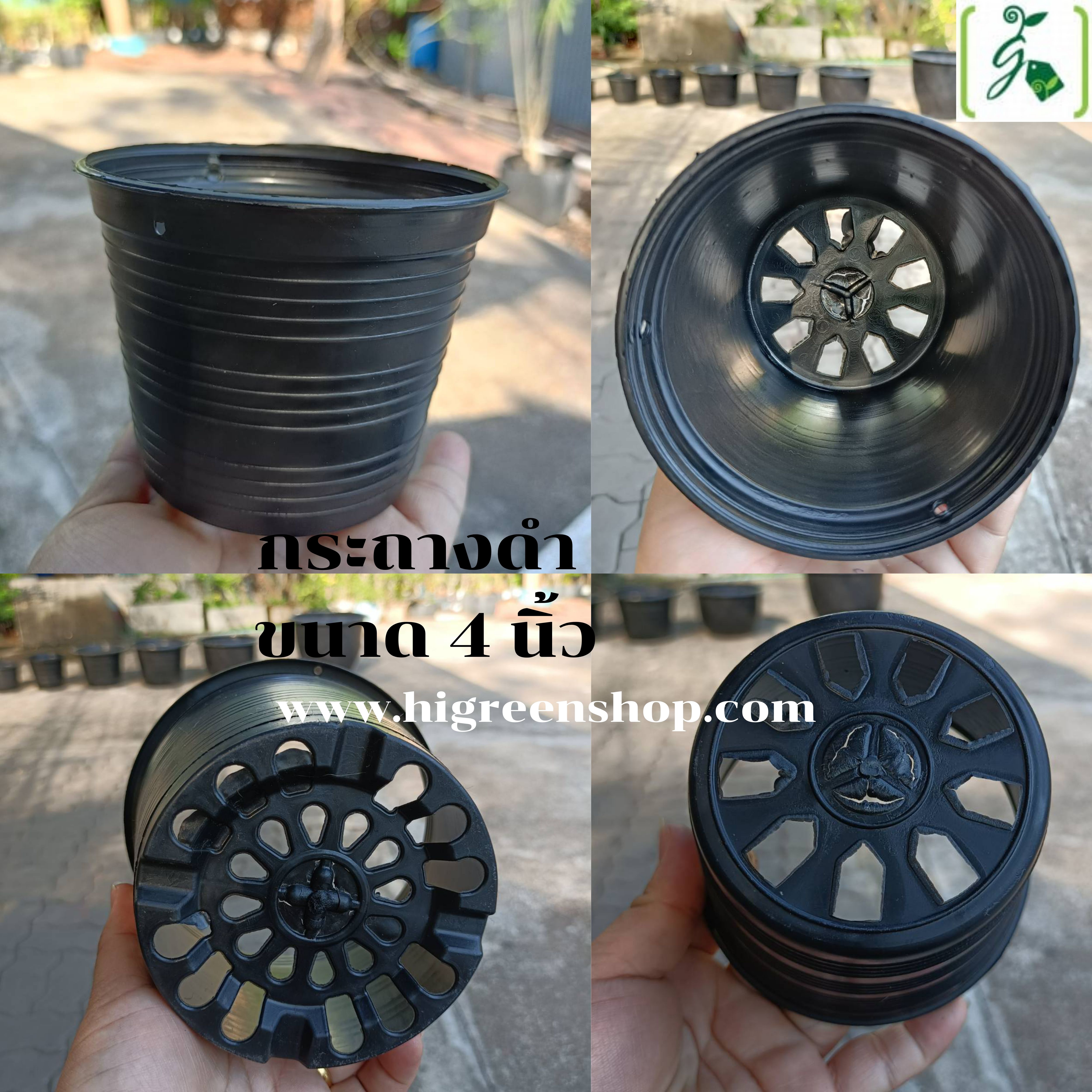 กระถางดำ ขนาด 4 นิ้ว 400 ใบ / กระสอบ